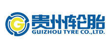 guizhou tyre guizhou tyre